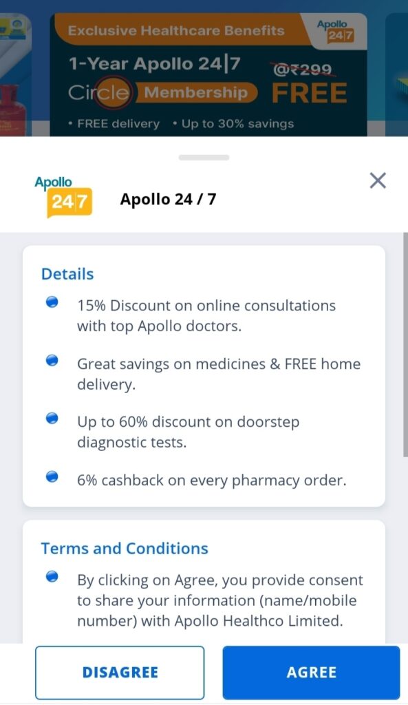 Apollo 247 Circle Membership Free